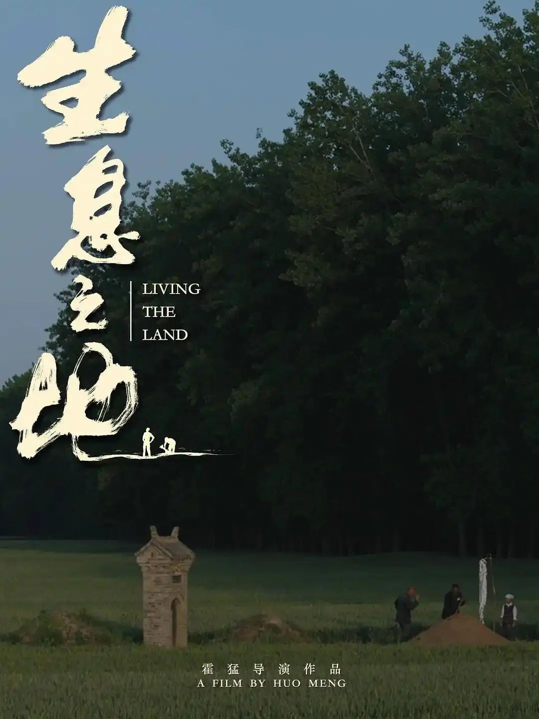 640 (1).jpg 640 (1).jpg