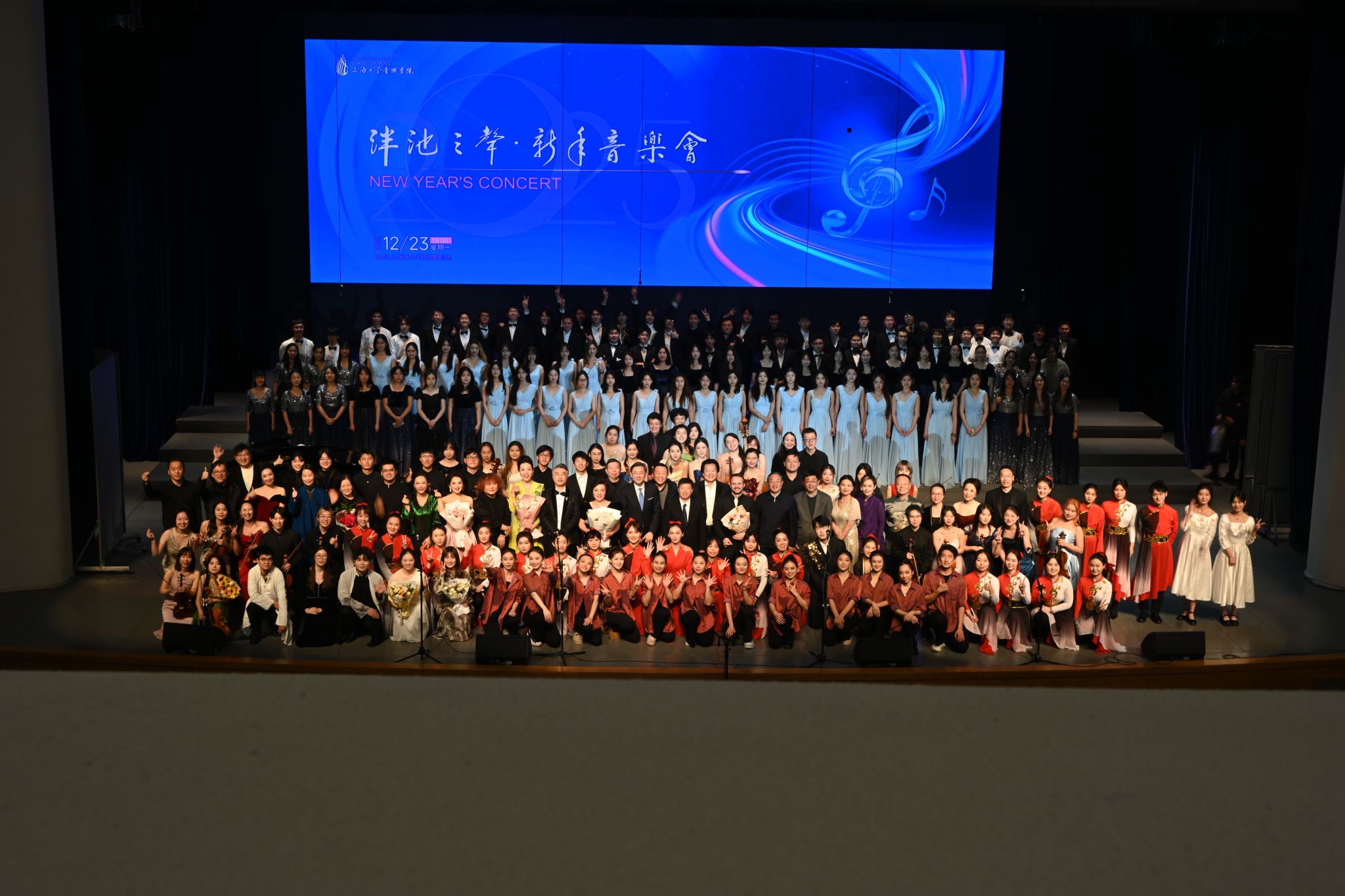 微信图片_20241224101007.jpg 微信图片_20241224101007.jpg