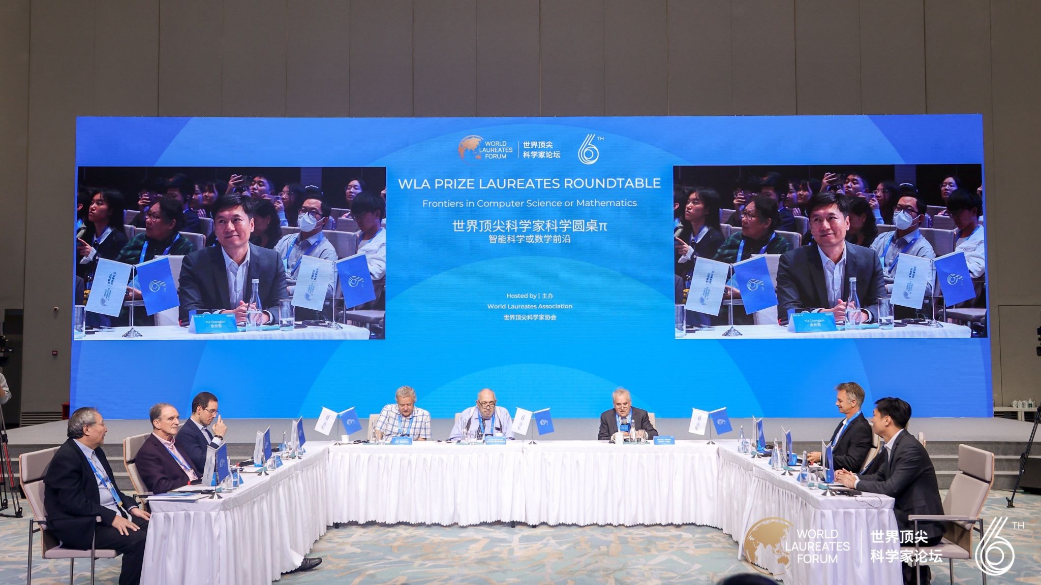 20231106-3.jpg 20231106-3.jpg