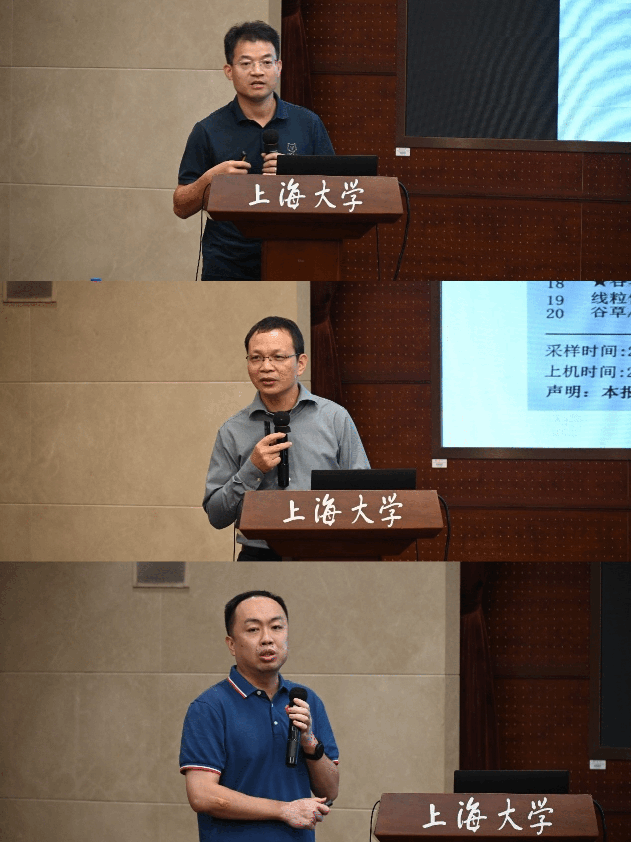 20230920-5.png 20230920-5.png