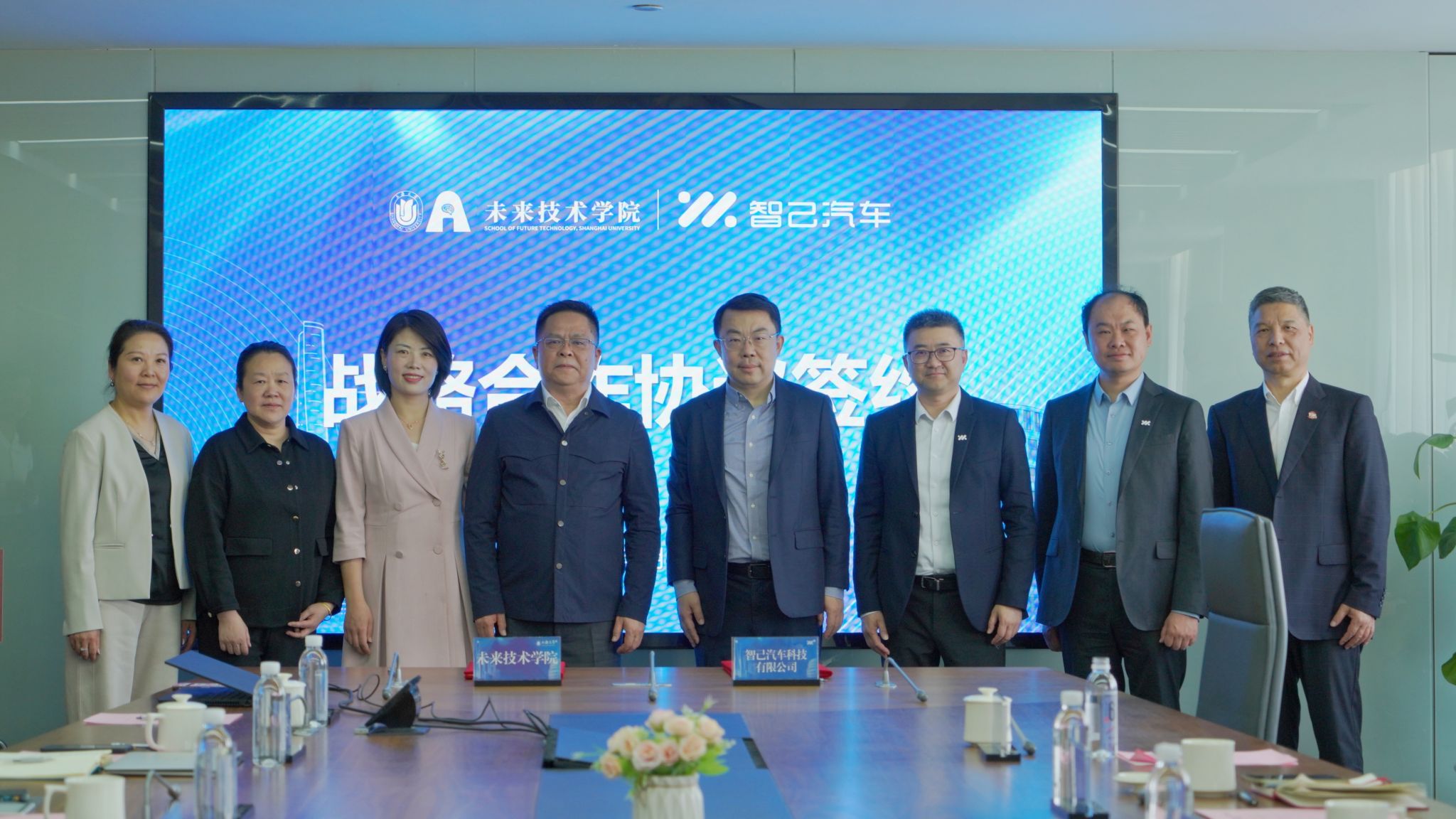 微信图片_20250416165217.jpg 微信图片_20250416165217.jpg