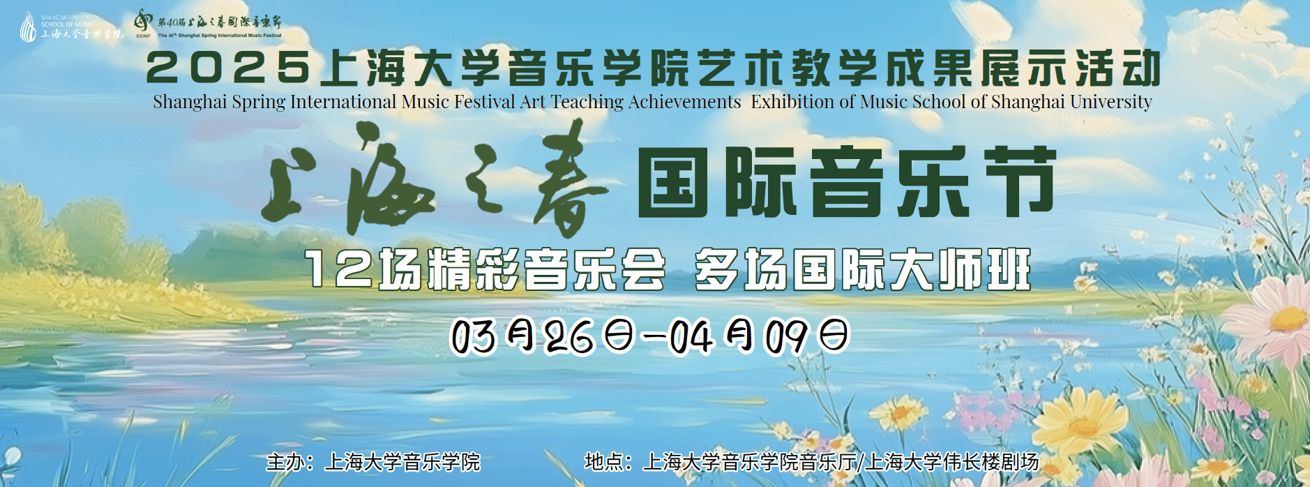 微信图片_20250313142650.png 微信图片_20250313142650.png