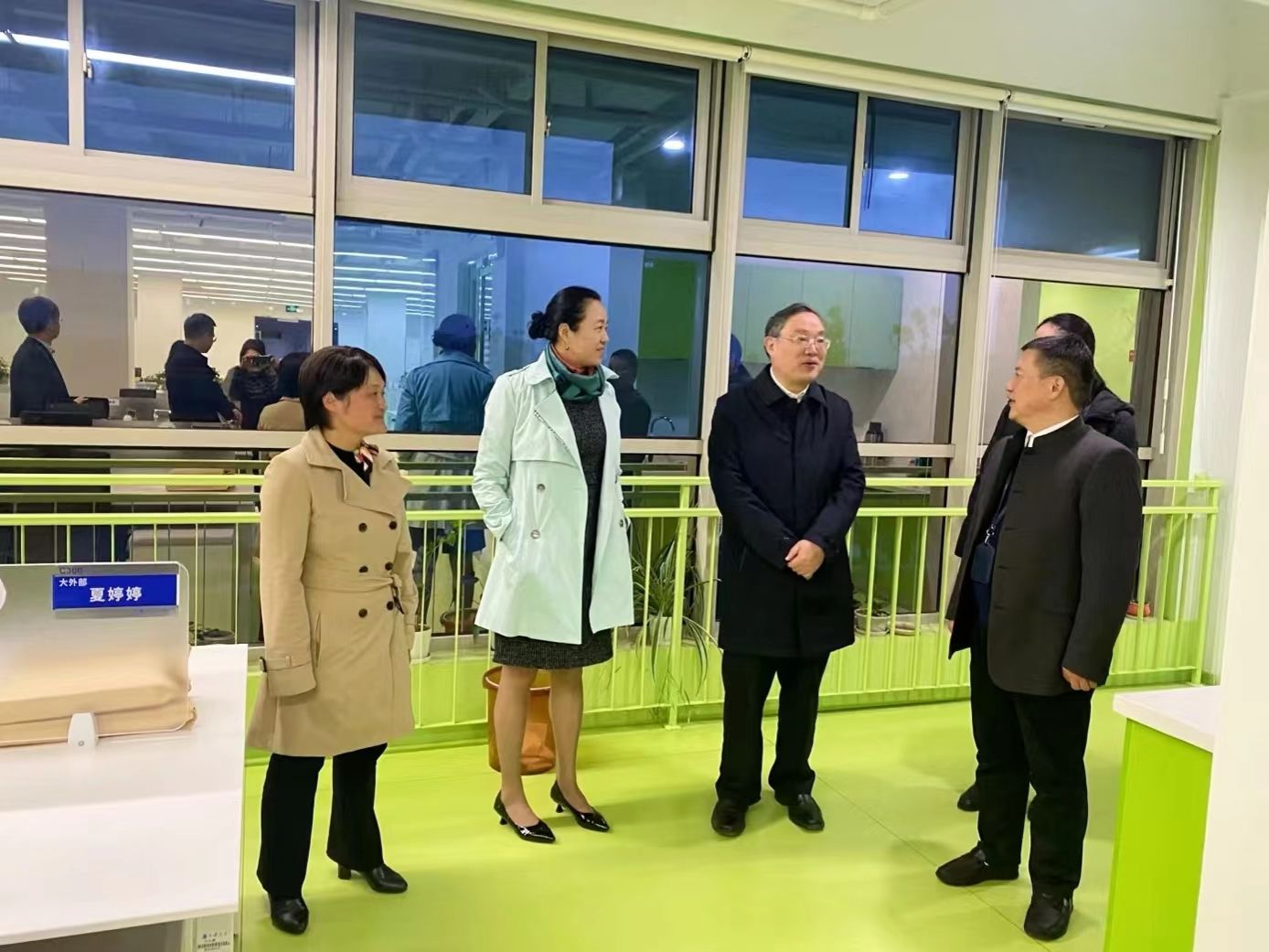 微信图片_20231214111742.jpg 微信图片_20231214111742.jpg