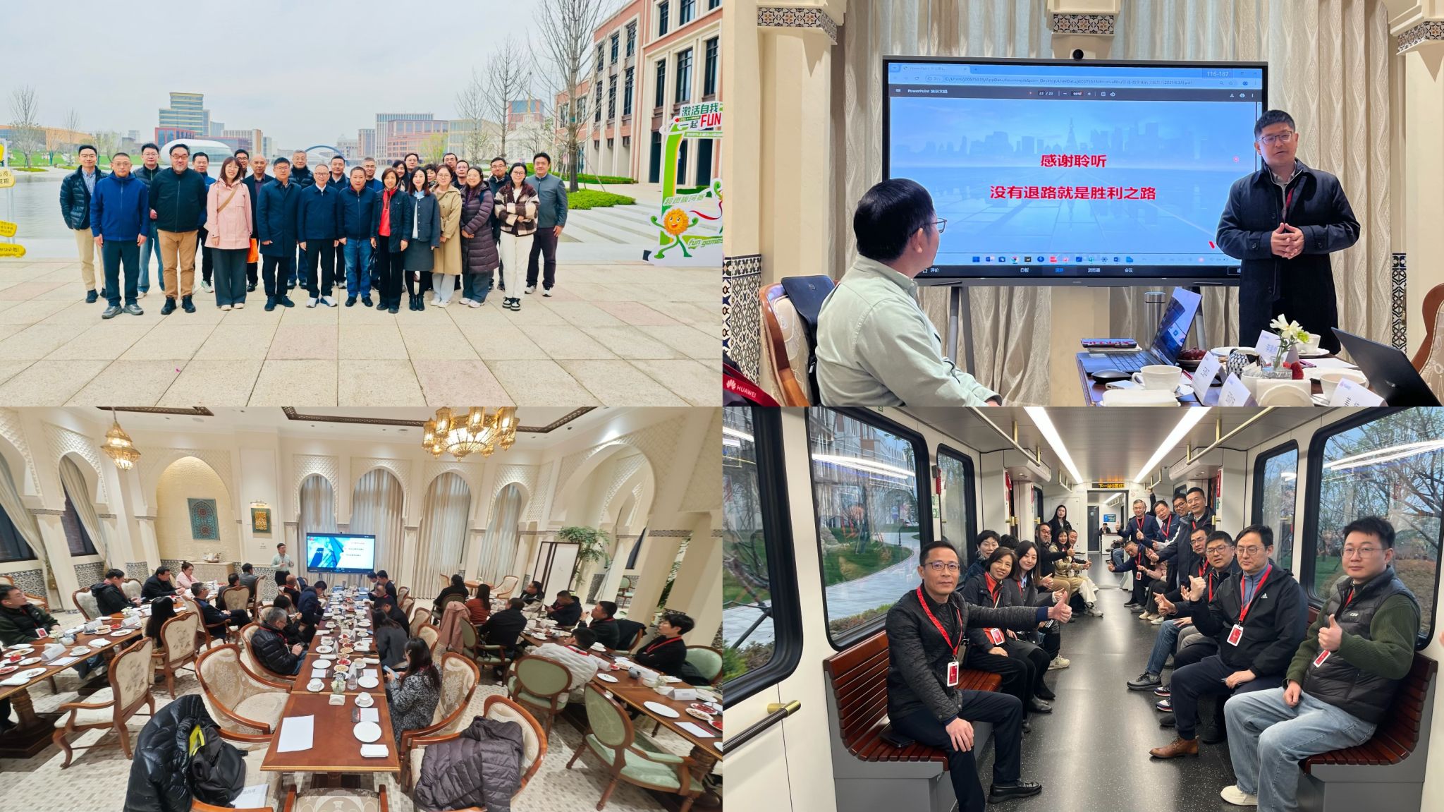 微信图片_20250402150343.jpg 微信图片_20250402150343.jpg