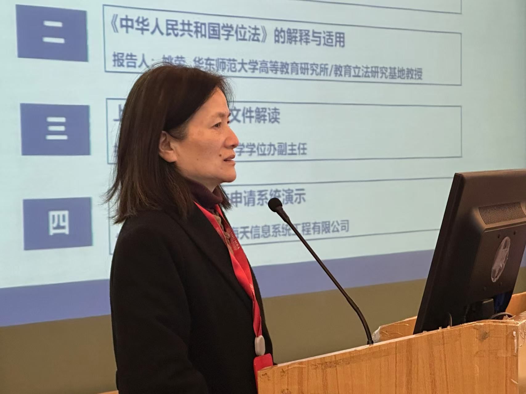 f409513396fd388185eefa342592e45.jpg f409513396fd388185eefa342592e45.jpg