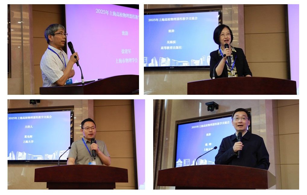 20250527-L2.jpg 20250527-L2.jpg