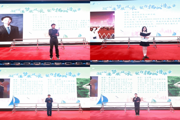 微演讲.png 微演讲.png