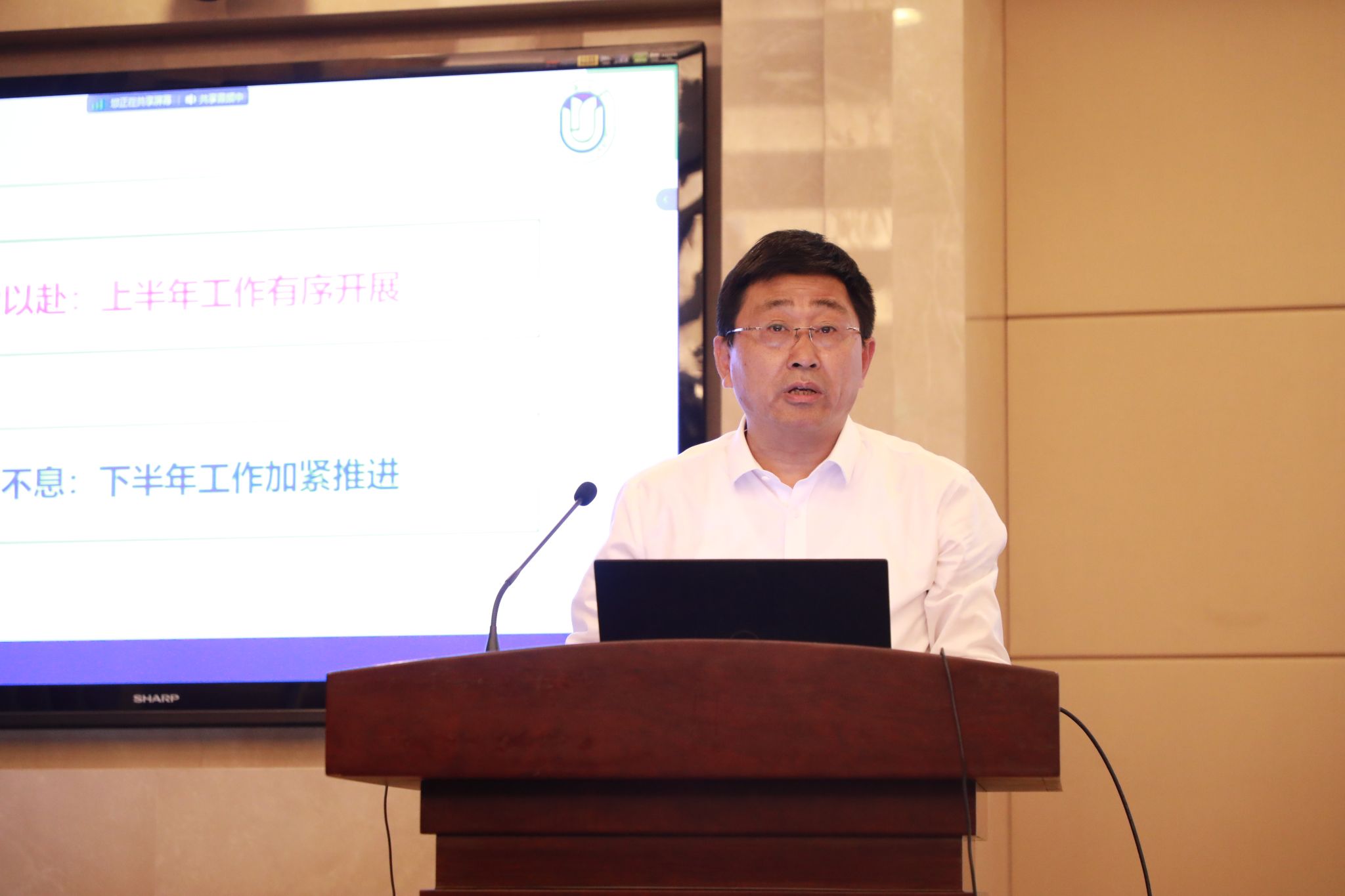 图8 欧阳书记.jpg