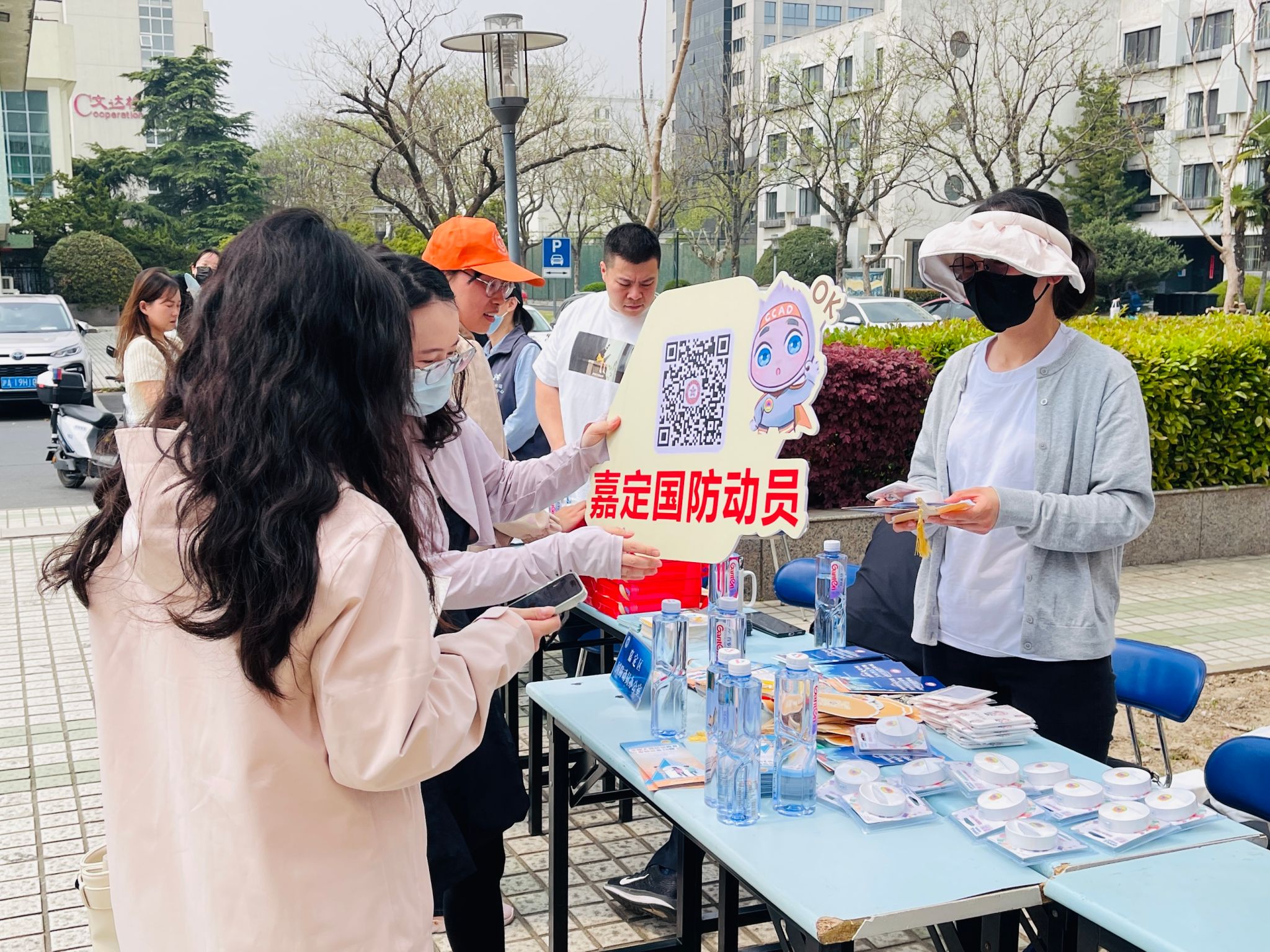 微信图片_20250412160016.jpg 微信图片_20250412160016.jpg